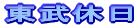 \x