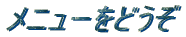 j[ǂ
